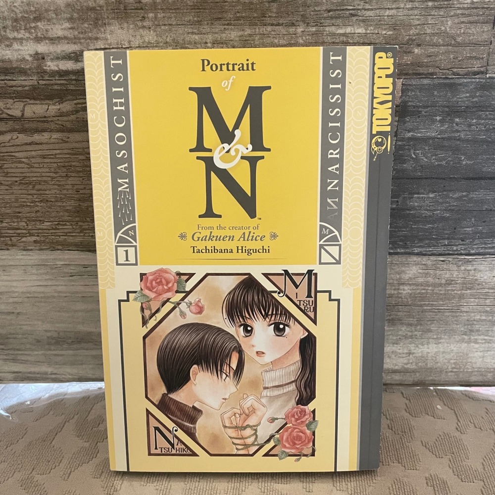 Portrait of M & N Vol 1 Manga Tachibana Higuchi Tokyopop English Paperback